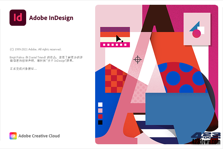1.png Adobe InDesign 2021 (16.4.0.055) Repack