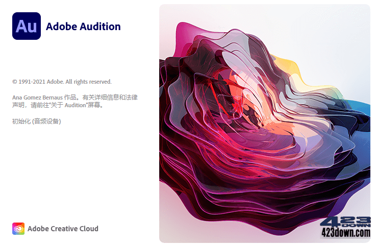 Adobe_Audition_2022_v22.6.0.66_Repack