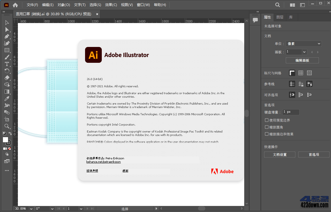 Adobe_Illustrator_2022_(v26.5.0)_RePack