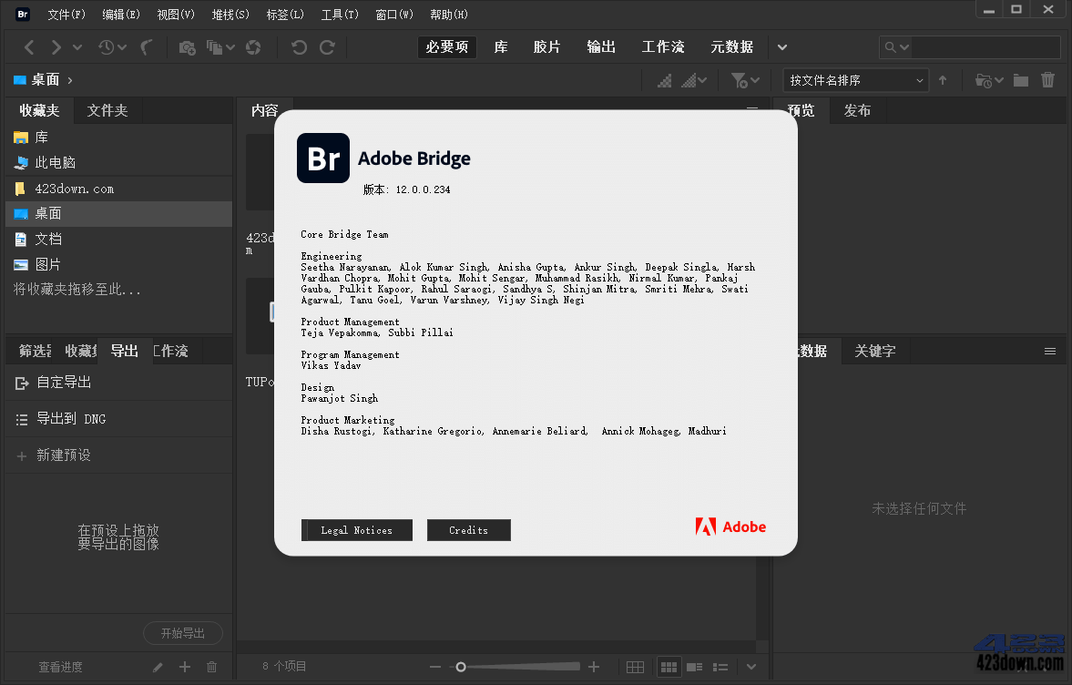 Adobe Bridge 2022 (v12.0.3.270)_Repack