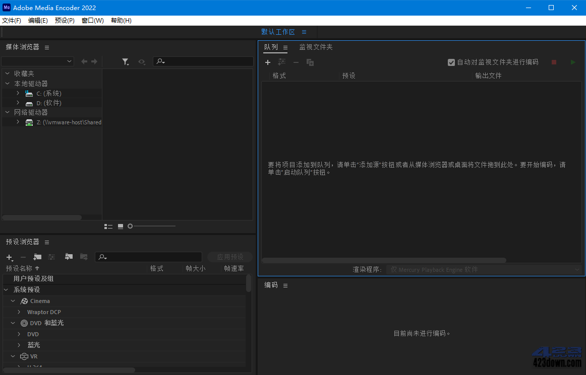 Adobe Media Encoder 2022 v22.6 Repack