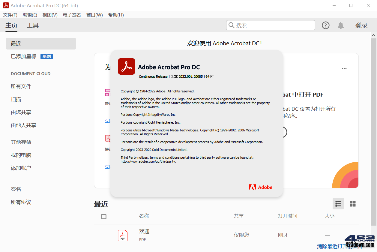 Adobe Acrobat PRO DC v2025.001.20458