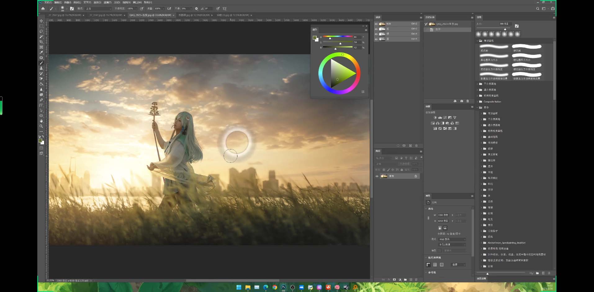 Stable Diffusion教程：Ai修图课第1期网络课程（13节）网赚项目-三才资源库分享