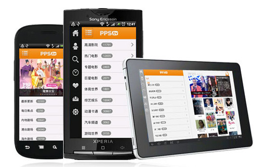 PPS影音PAD版 V1.6.1 去广告特别版-三才资源库分享