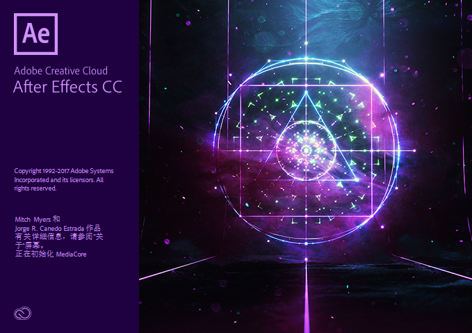 After Effects CC 2018 v15.1.2.69 便携版本-三才资源库分享