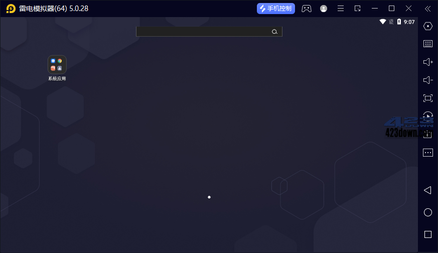 雷电模拟器5 5.0.82.0 / 3.x 去广告绿色纯净版-三才资源库分享