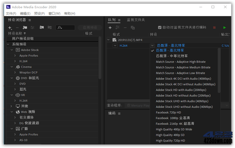 Adobe Media Encoder2021 15.4.1 Repack-三才资源库分享