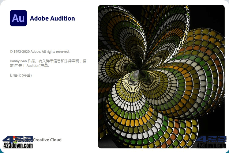 Adobe Audition 2021 (v14.4.0.38) Repack-三才资源库分享