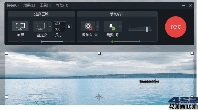 TechSmith Camtasia 2022 22.5.4 Build 28-三才资源库分享