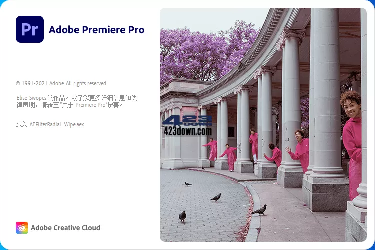 Adobe Premiere Pro 2022 v22.6.2 Repack-三才资源库分享