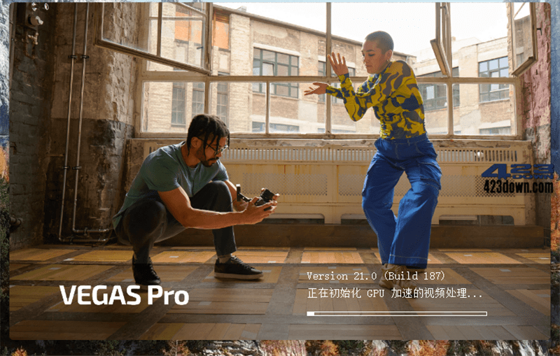 MAGIX VEGAS Pro v21.0.0.187_绿色便携版-三才资源库分享
