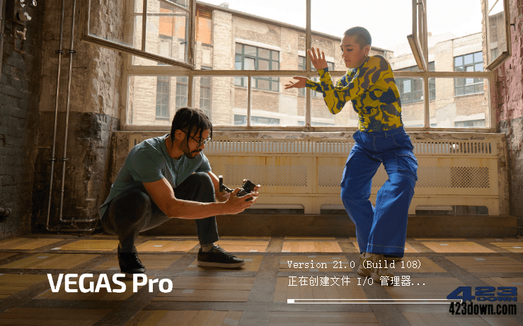 MAGIX VEGAS Pro v21.0.0.187_中文破解版-三才资源库分享