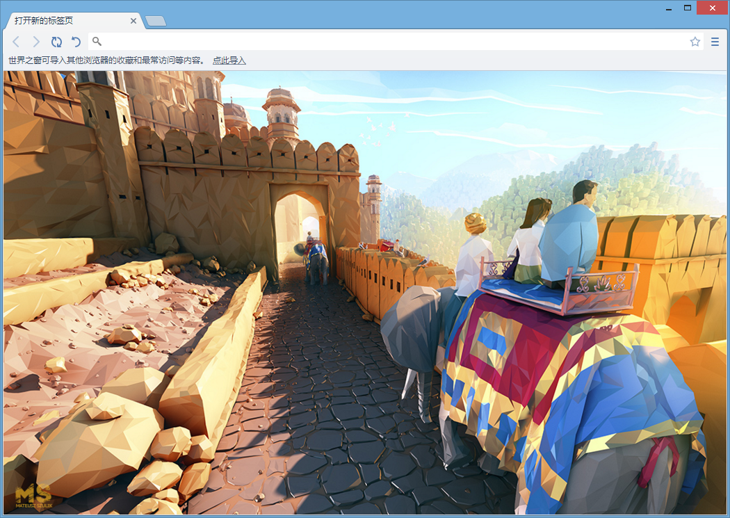 世界之窗v7.0.0.108 绿色极致精简增强版-三才资源库分享