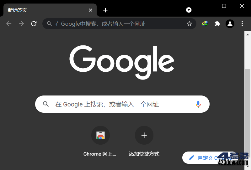 Google Chrome 135.0.7049.115便携增强版-三才资源库分享