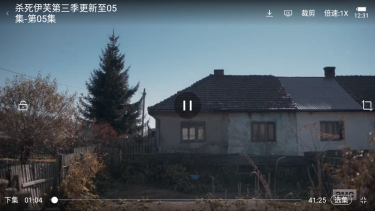 太空影视v2.5.0 for Android 纯净免费无广告-三才资源库分享