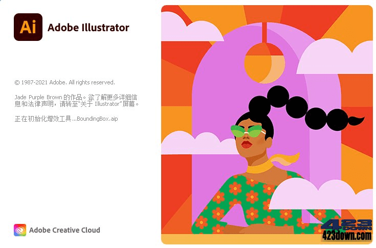 Adobe Illustrator 2021 25.4.1.498 Repack-三才资源库分享