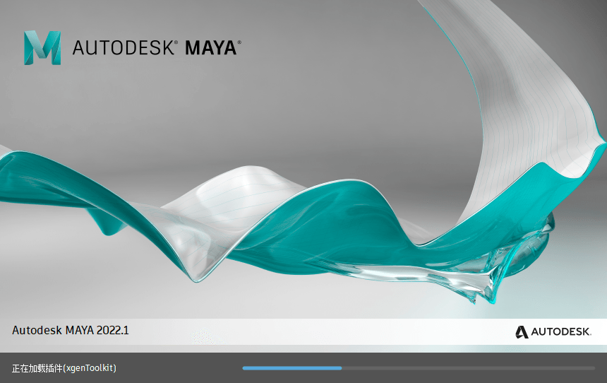 Autodesk Maya 2022.3.0.0 x64 中文破解版-三才资源库分享