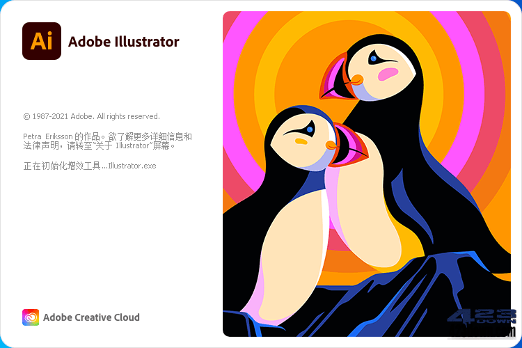 Adobe_Illustrator_2022_(v26.5.0)_RePack-三才资源库分享