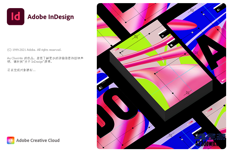 Adobe InDesign 2022 v17.4.0.051 Repack-三才资源库分享
