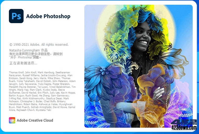 Adobe Photoshop 2022 (v23.5.2)_Repack-三才资源库分享