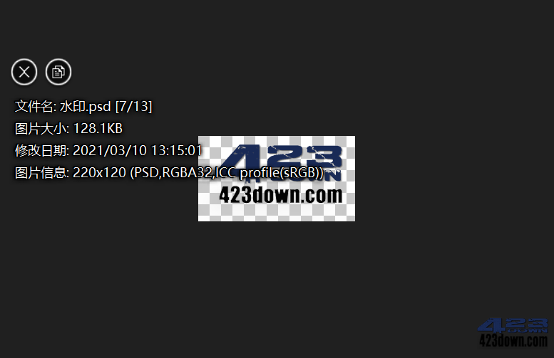 Honeyview(蜂蜜浏览器)_v5.53.0 中文绿色版-三才资源库分享