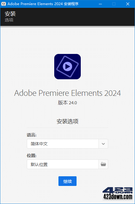 Adobe Premiere Elements 2024_v24.2.0.0-三才资源库分享