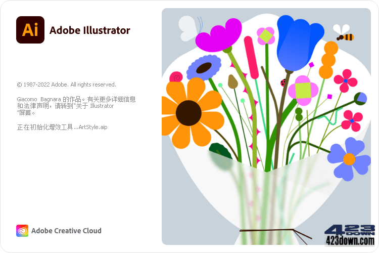 Adobe Illustrator 2024 v28.7.1.142 破解版-三才资源库分享