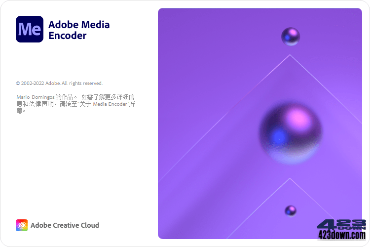 Adobe Media Encoder 2024 v24.6.1破解版-三才资源库分享