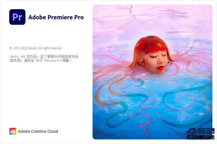 Adobe Premiere Pro 2024 (v24.6.1) 破解版-三才资源库分享