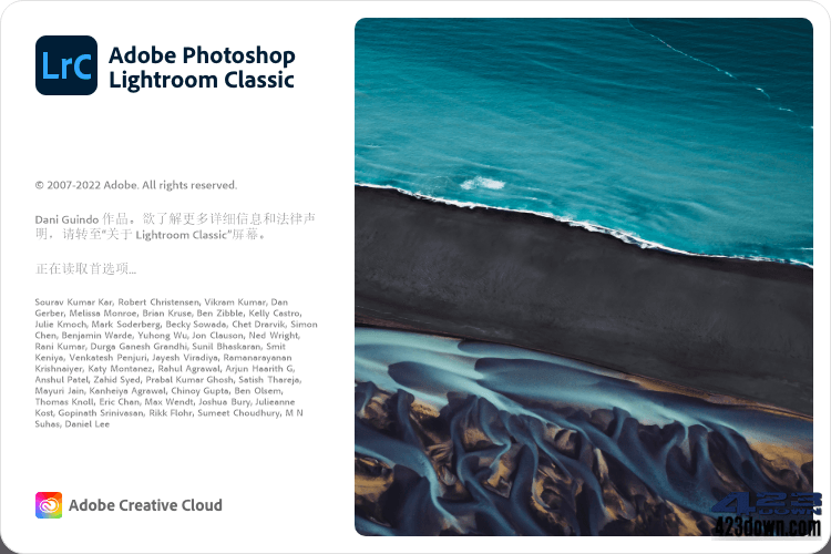 Lightroom Classic中文版V13.5.1绿色便携版-三才资源库分享