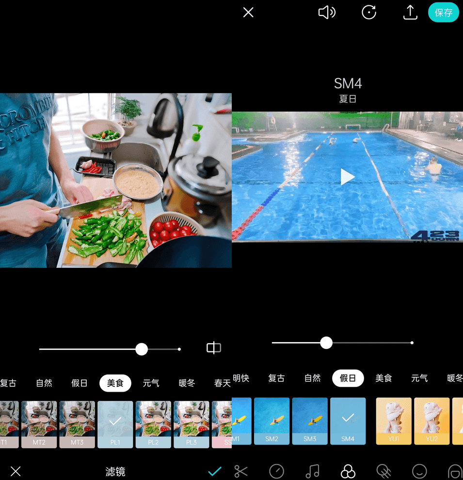 B612咔叽APP(美颜滤镜相机)v13.0.11 破解版-三才资源库分享