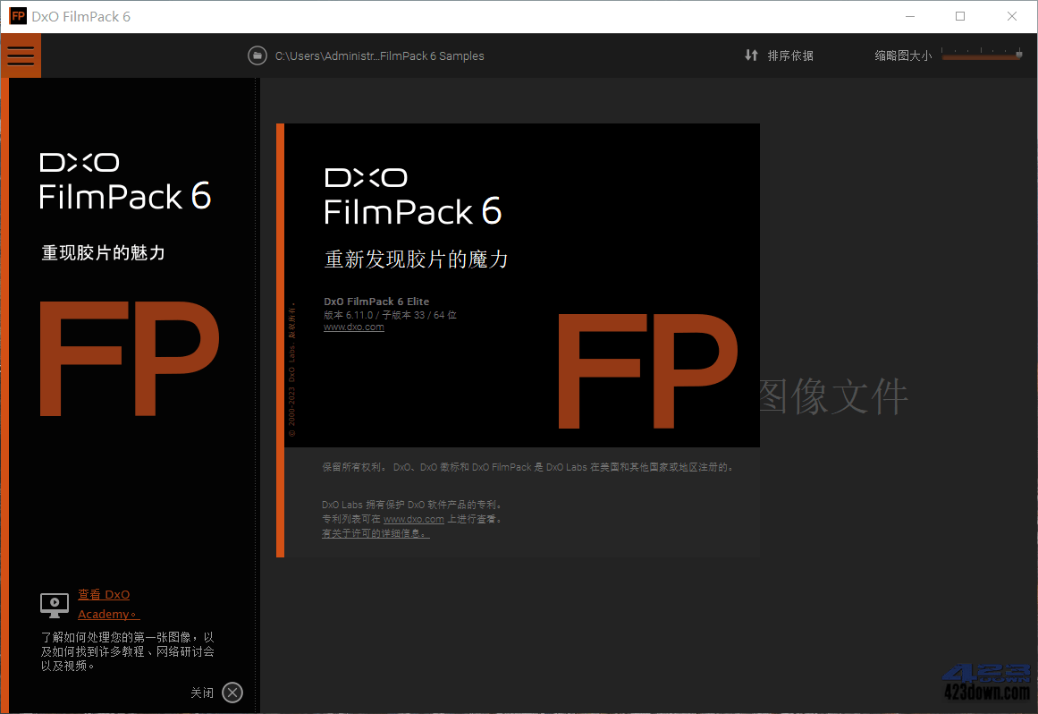 DxO FilmPack7 v7.12.1 Build 2 中文破解版-三才资源库分享
