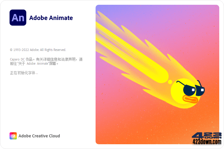Adobe Animate 2025(v24.0.8.70.0) 破解版-三才资源库分享