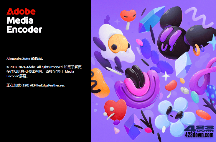 Adobe Media Encoder 2025 v25.2.0破解版-三才资源库分享