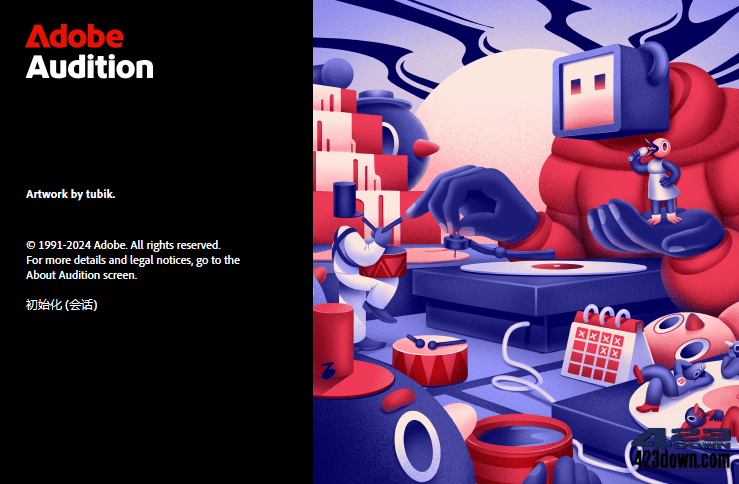Adobe Audition 2025 (v25.2.0.123) 破解版-三才资源库分享