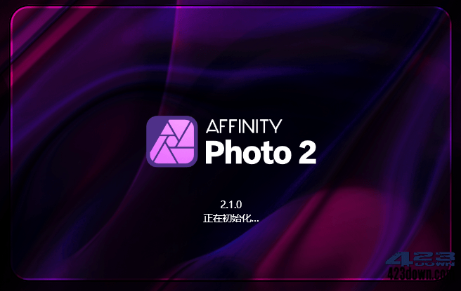 Affinity Photo v2.6.2.3228_x64 中文破解版-三才资源库分享
