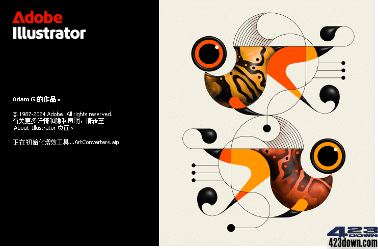 Adobe Illustrator 2025 v29.4.0.152 破解版-三才资源库分享