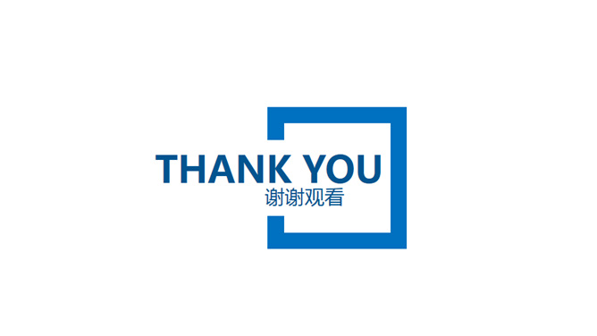 极简方框PPT结束语页素材-三才资源库分享