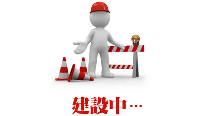 118张工程施工3D小人PPT素材-三才资源库分享