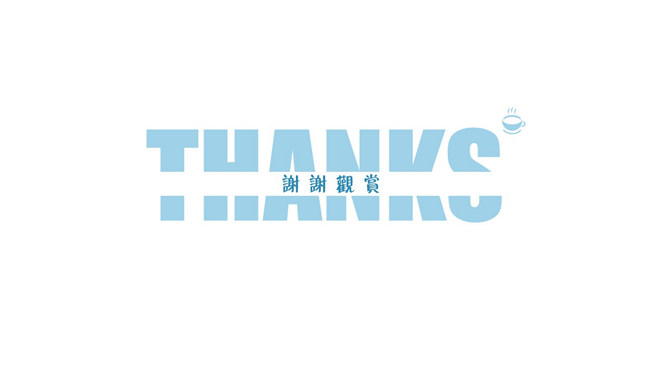 Thanks谢谢观赏PPT结束语-三才资源库分享