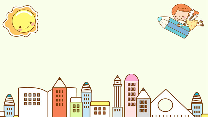 可爱卡通PPT背景图片合集(一)-三才资源库分享