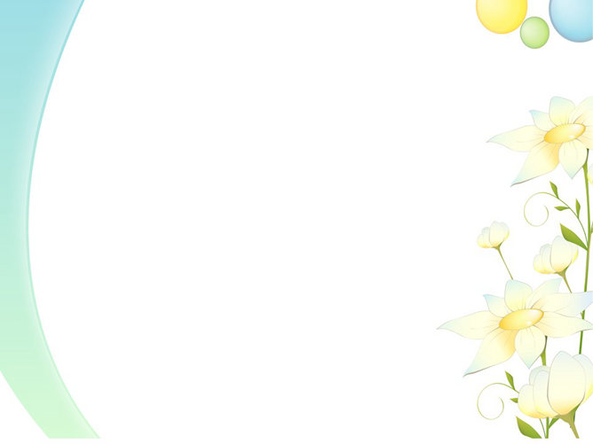 简约淡雅花朵幻灯片图片-三才资源库分享