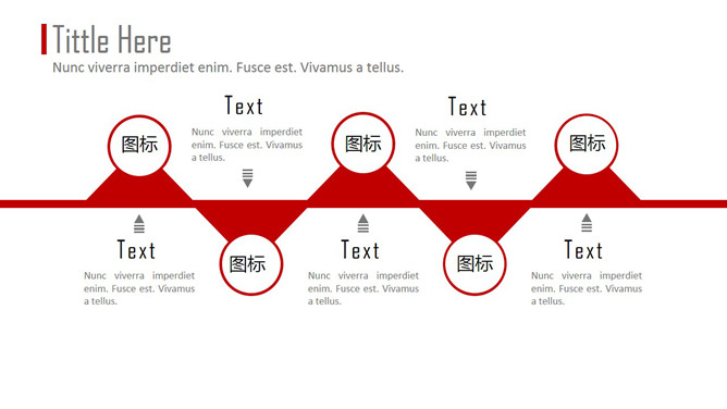 上下错落排列并列PPT素材-三才资源库分享
