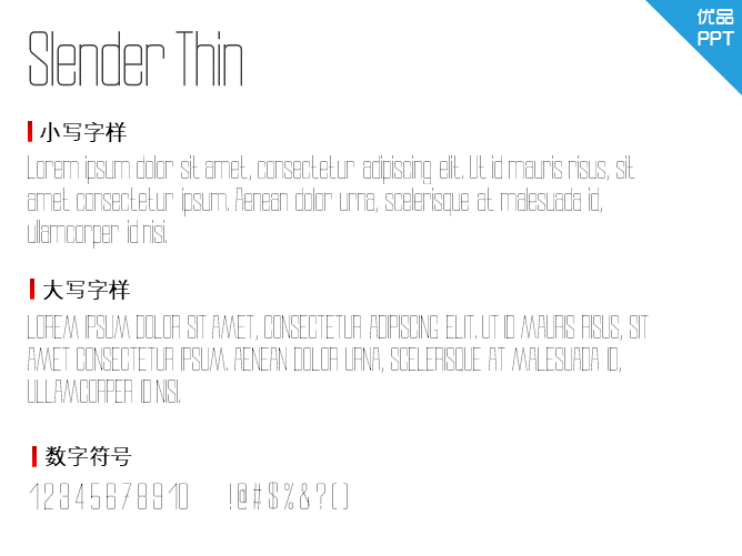 Slender Thin字体-三才资源库分享