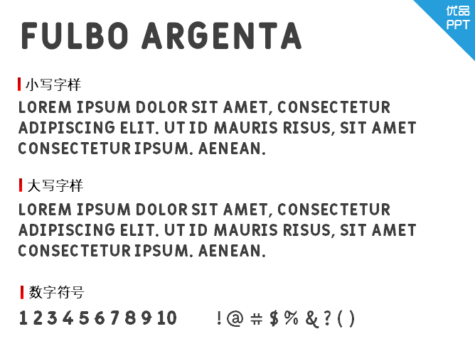 Fulbo Argenta字体-三才资源库分享