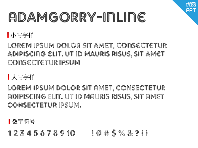 AdamGorry-Inline字体-三才资源库分享