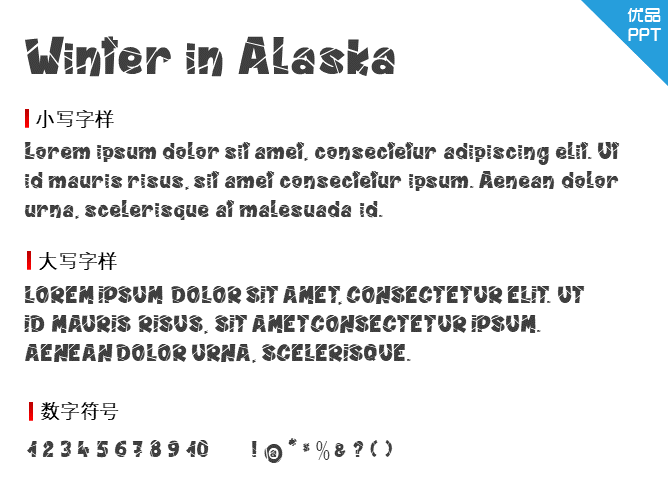 Winter in Alaska字体-三才资源库分享
