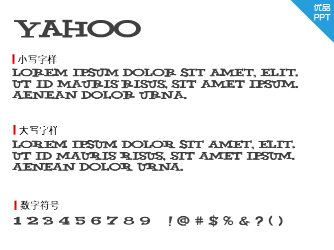 Yahoo字体-三才资源库分享