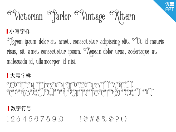 Victorian Parlor Vintage Altern字体-三才资源库分享