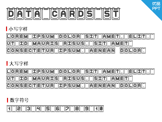 Data Cards St字体-三才资源库分享